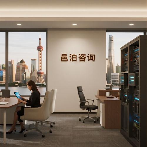 利用账务软件实现财务管理的实时监控与预警 财务咨询视角