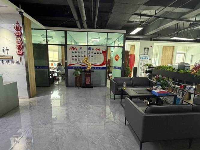 如何挑选西宁地区财务咨询服务 一份实用指南