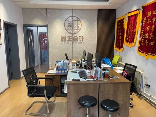 沧州财务咨询挑选指南 如何找到适合自身需求的财务服务