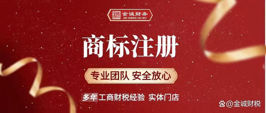 抚州通用财务咨询服务如何合规筛选实用方法分享