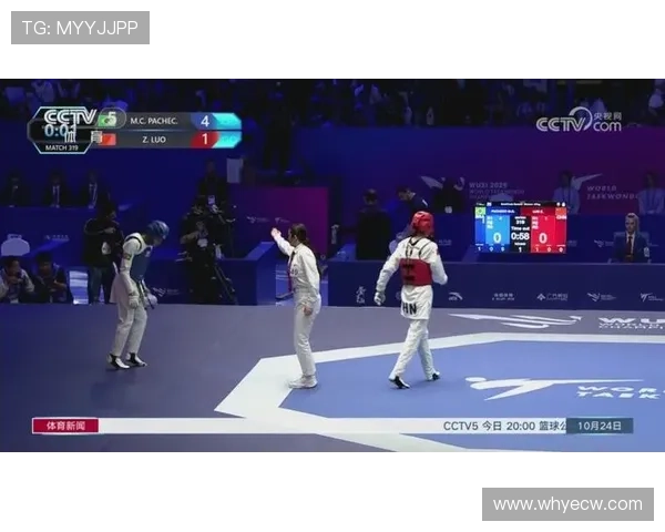 沙特与土耳其激战跆拳道世锦赛女子53公斤级决赛精彩纷呈